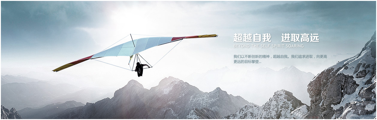 Premium WordPress Theme - CMS - TrueThemes